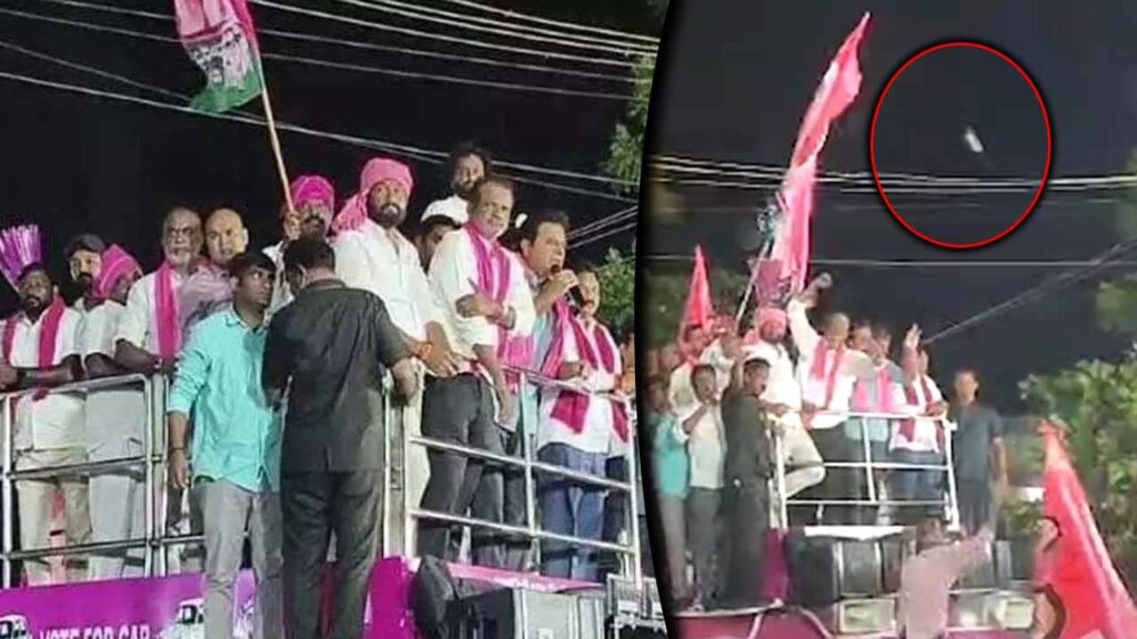 A Case Has Been Registered Against 23 People In Tomato Attack On Ktr