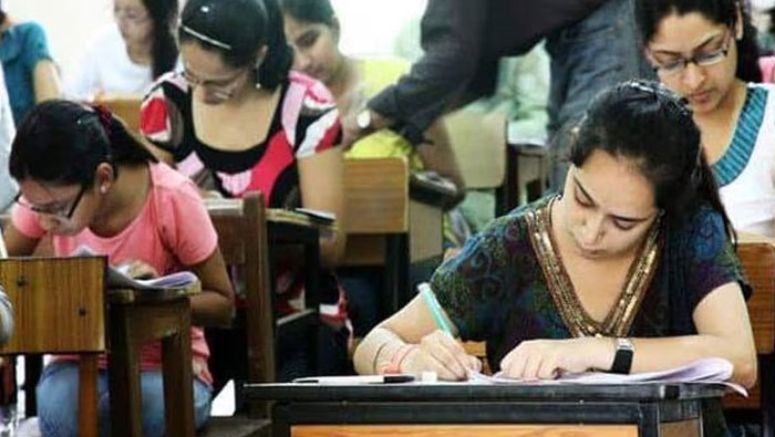 Today Nta Will Conduct Neet Ug 2024 Exam
