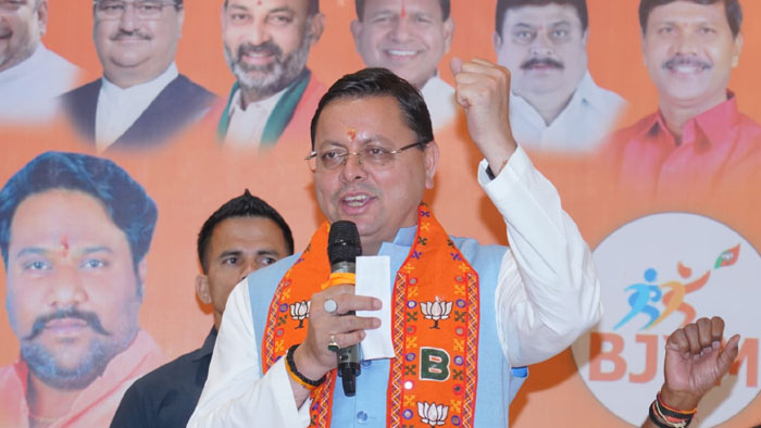 Uttarakhand Cm Pushkar Singh Dhami Participated In Election Campaign In Narsampet