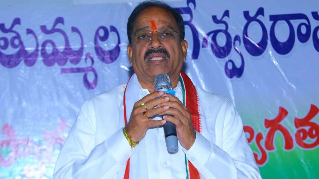 Tummala Nageshwara Rao Puskunt Kattukuru Development