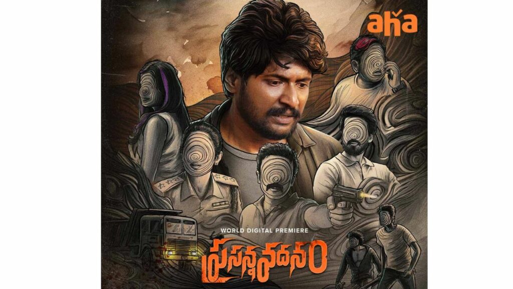 Prasanna Vadanam To Stream In Aha Ott From May 24th