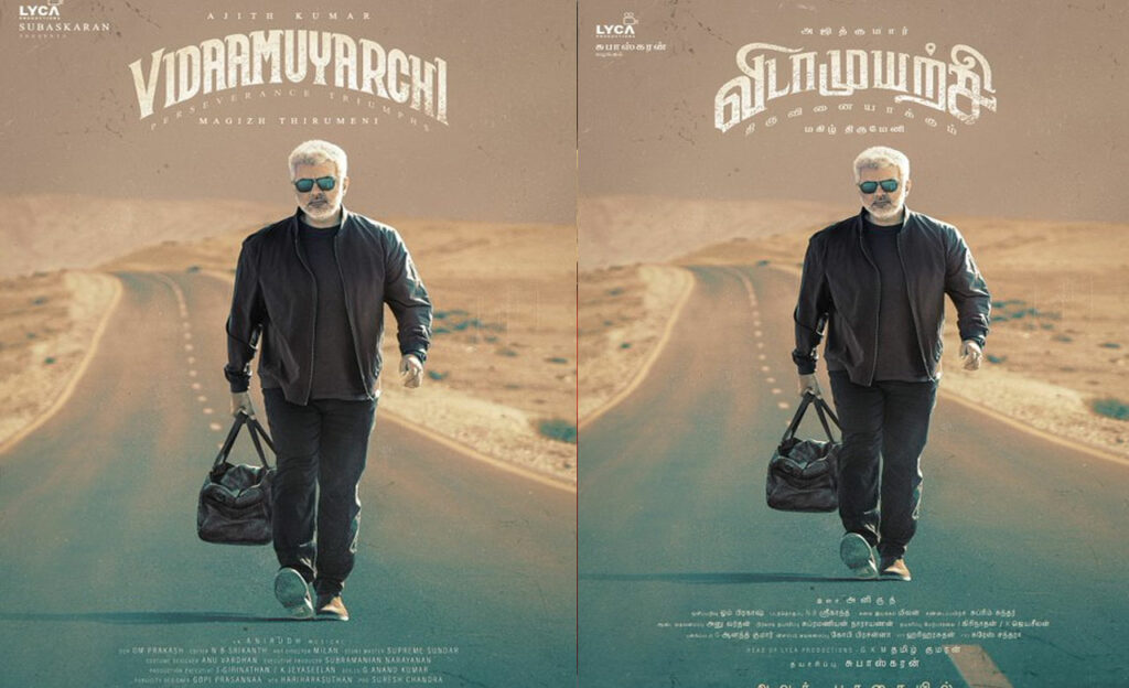 Vidaamuyarchi First Look Out Ajith Kumar Makes A Stylish Impact