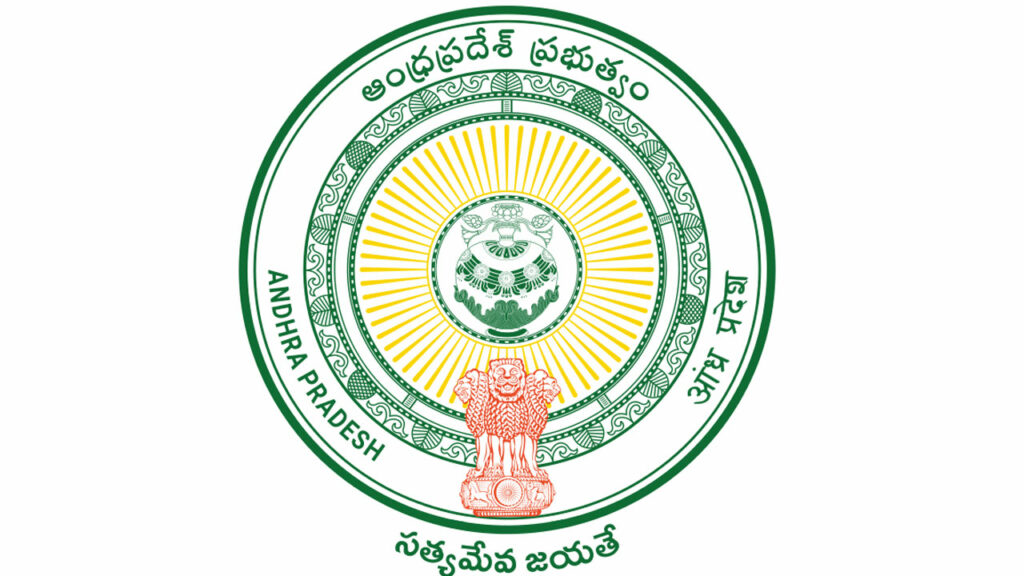 Andhra Pradesh Municipalities Upgraded Kadiri Kovvur