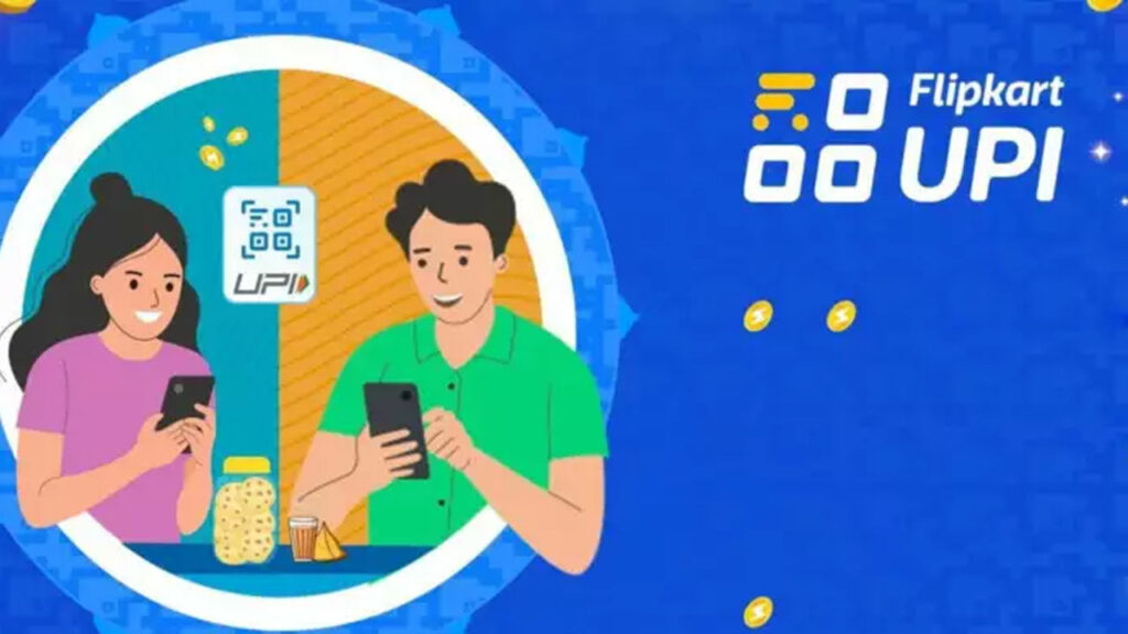 Flipkart Group Launches Upi App Super Money In Beta Mode
