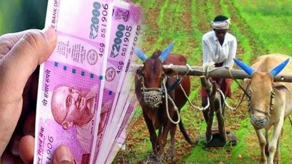 Expectations Of Increasing Pradhan Mantri Kisan Nidhi Amount In Budget 2026