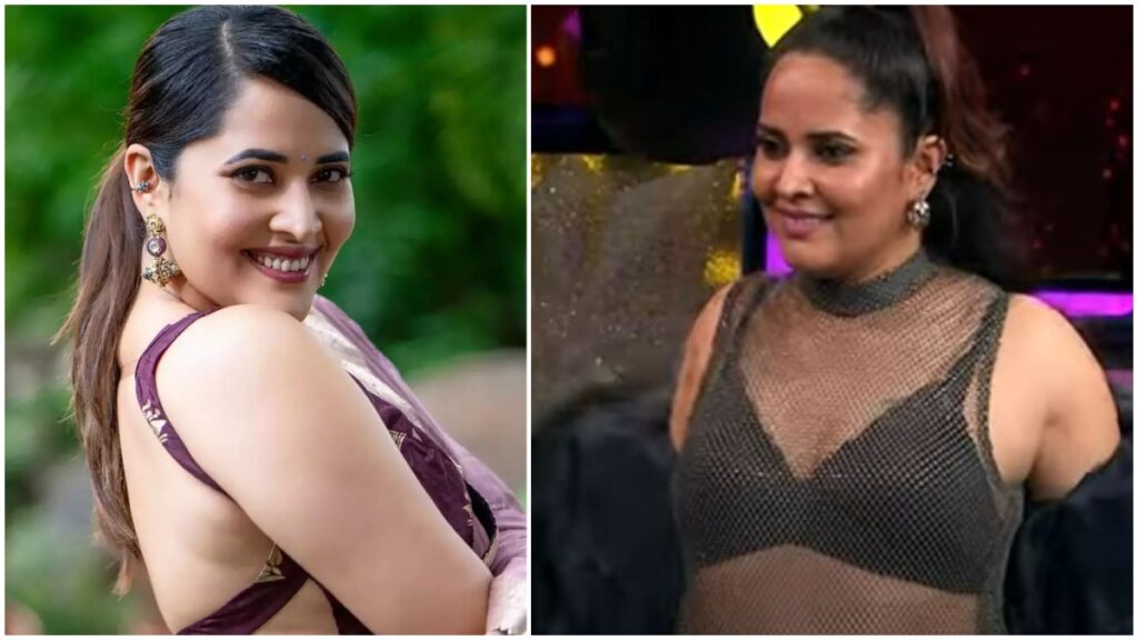 Anasuyas Photos Of Removing Her Coat Live Are Viral
