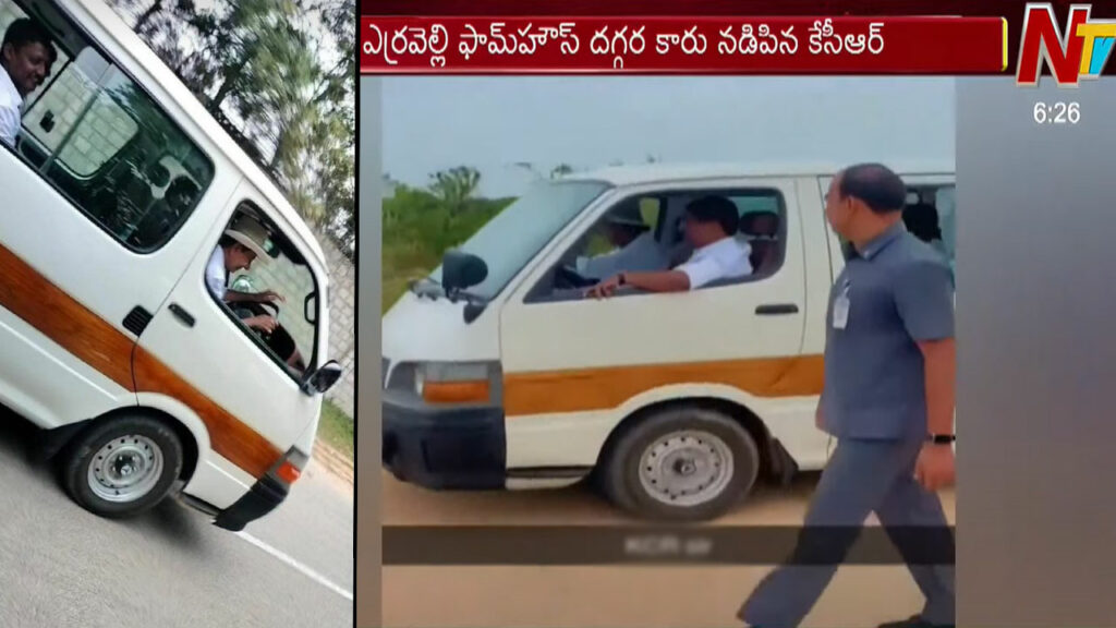 Telangana Ex Cm Kcr Drive Omni Van And Photos Gone Viral