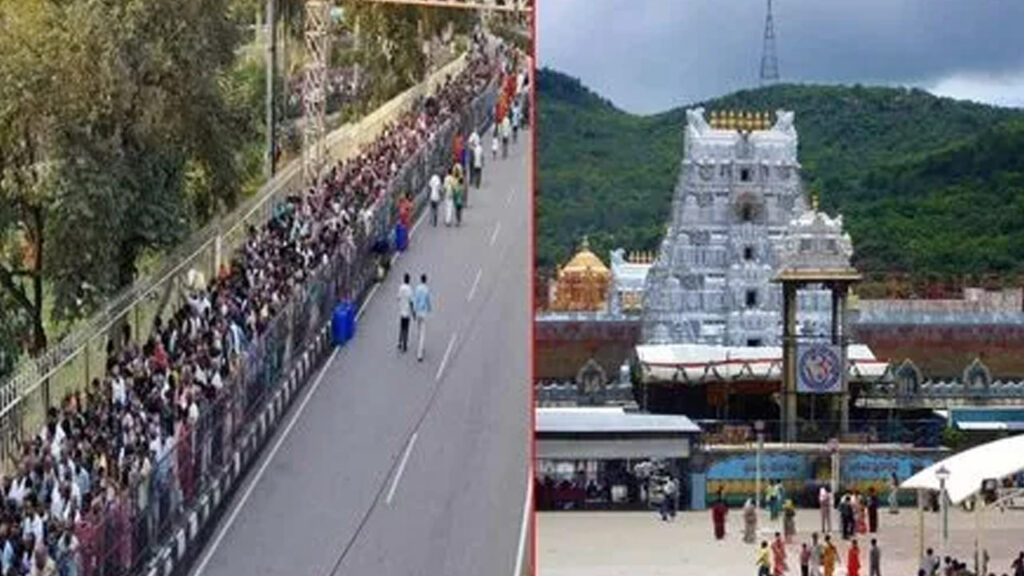 The Rush Of Devotees Continues In Tirumala 3