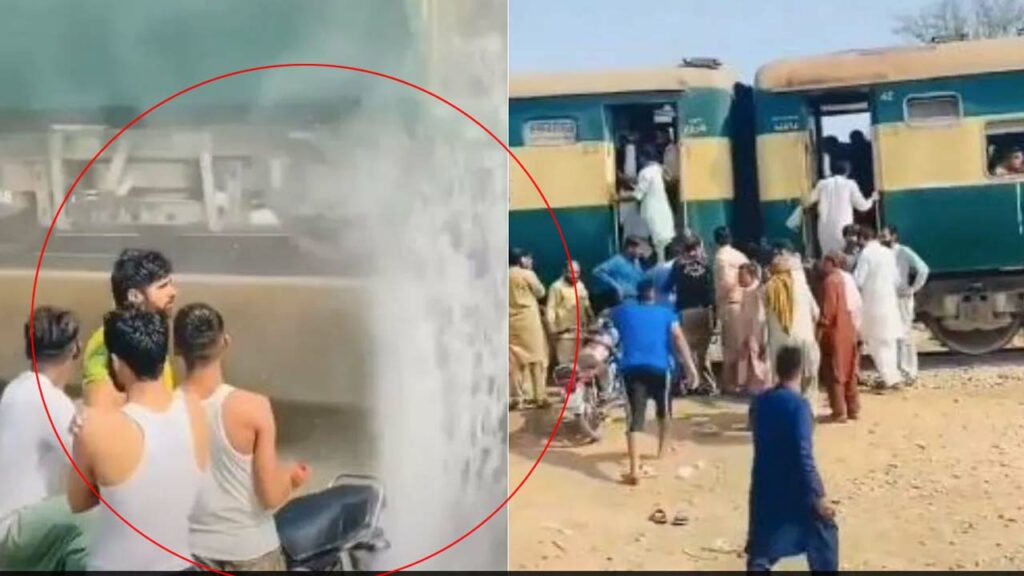 Video Pak Men Splash Water On Moving Train Passengers Thrash Them And Police Seize Bike