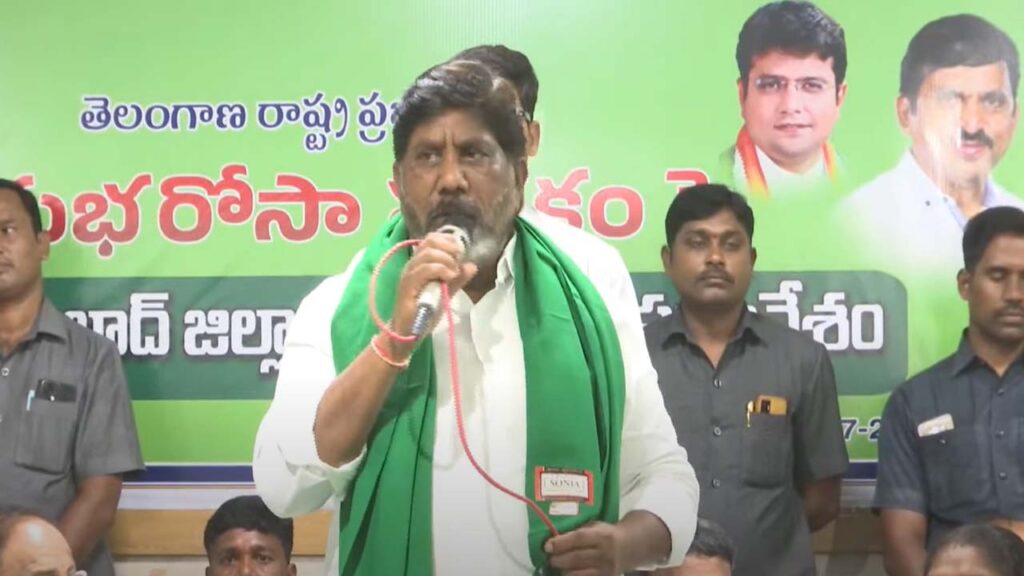 Opinion Gathering Program With Farmers Of Joint Adilabad District