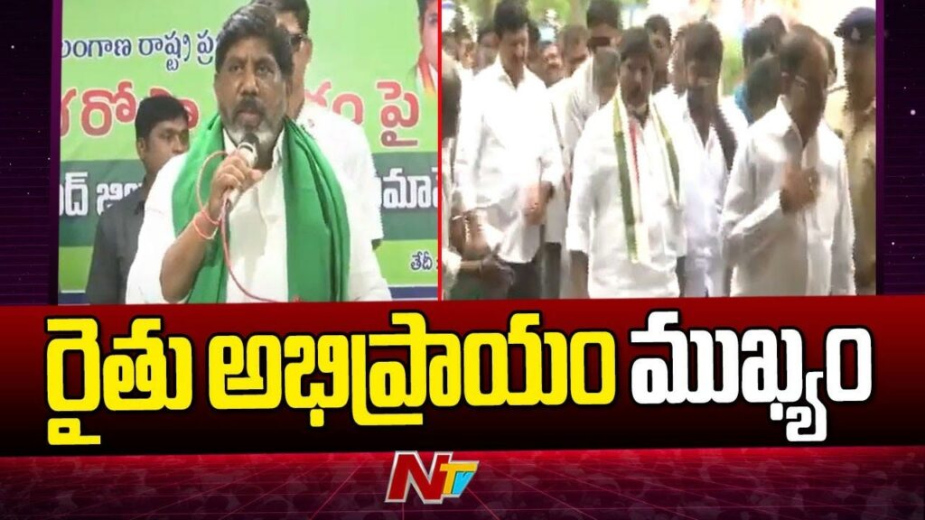 Deputy Cm Bhatti Vikramarka Visits Utnoor To Gather Feedback Over Rythu Barosa