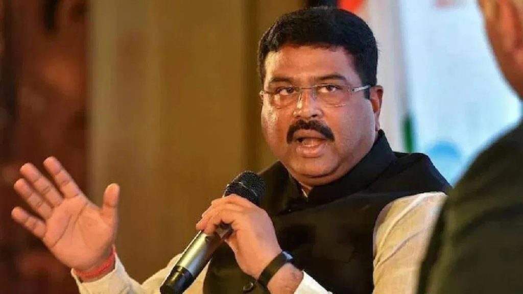 Dharmendra Pradhan Big Statement On Neet Paper Leak
