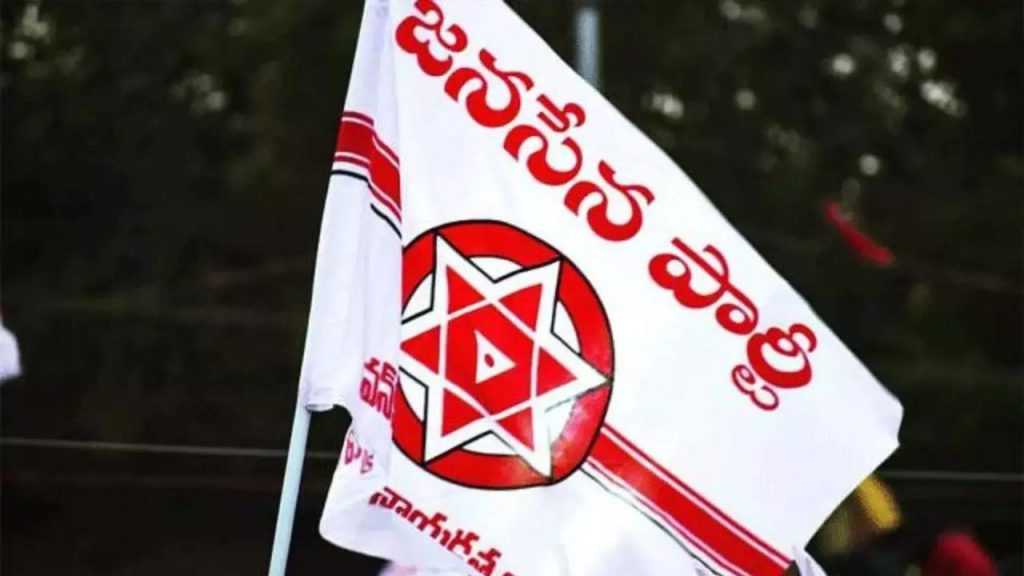 Janasena Party Formation Day Deputy Cm Pawan Kalyan Paderu Visit Schedule