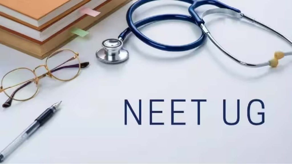 Neet Paper Leak Nta Major Administrative Reshuffle New Officials Appointed