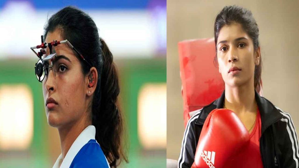 India At Paris Olympics Day 2 Schedule Manu Bhaker Archery Team Target Medals