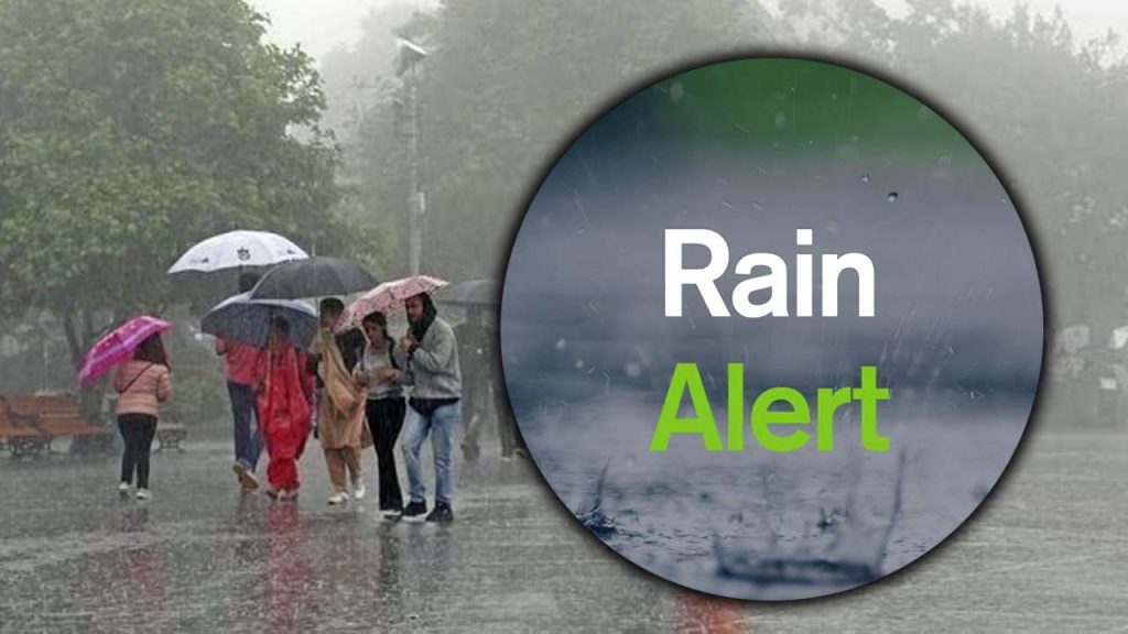 Telangana Rains Hyderabad Waterlogging Imd Four Day Rain Alert