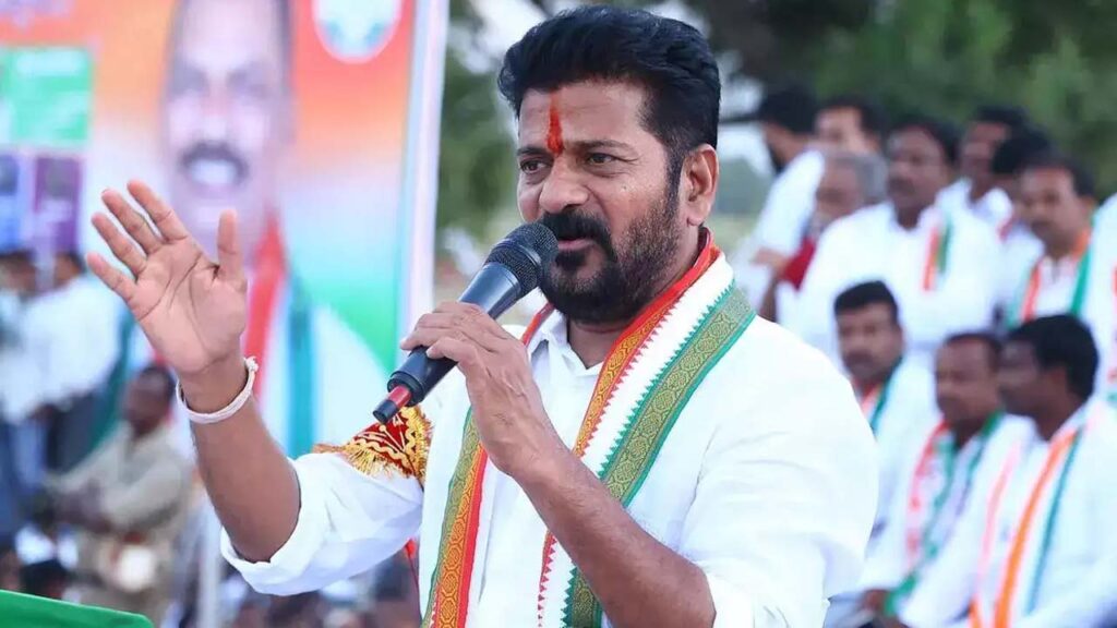 Today Cm Revanth Reddy For Mahbubnagar District