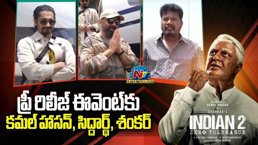 Bharateeyudu 2 Pre Release Event In Hyderabad