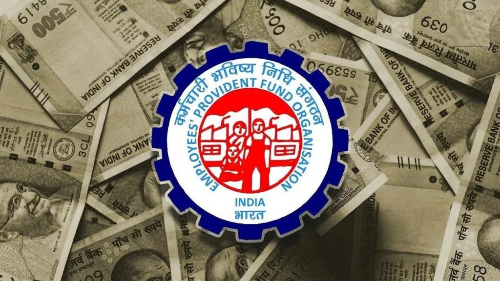 Epfo Brought In New Rules