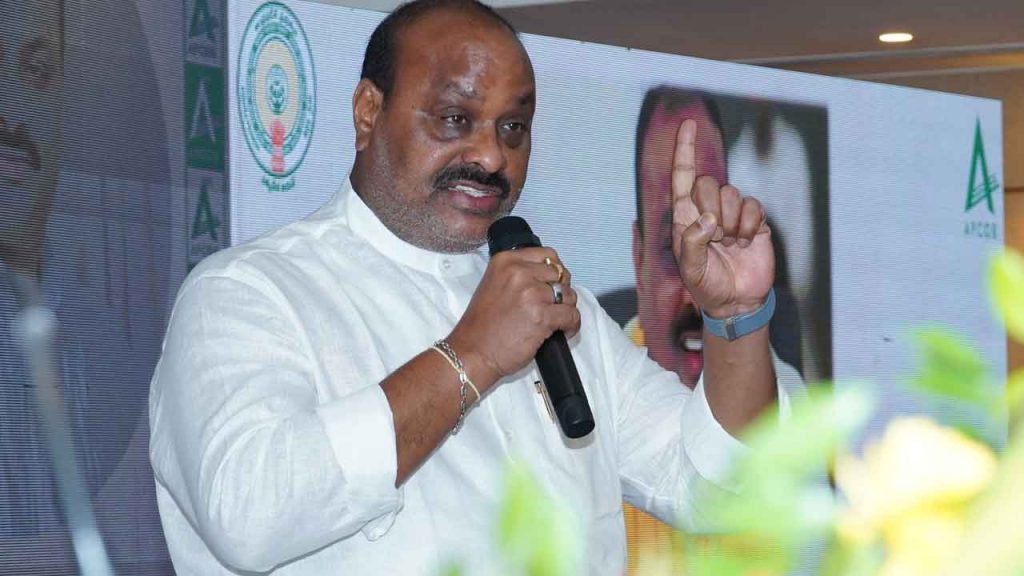 Minister Atchannaidu Comments On Ys Jagan