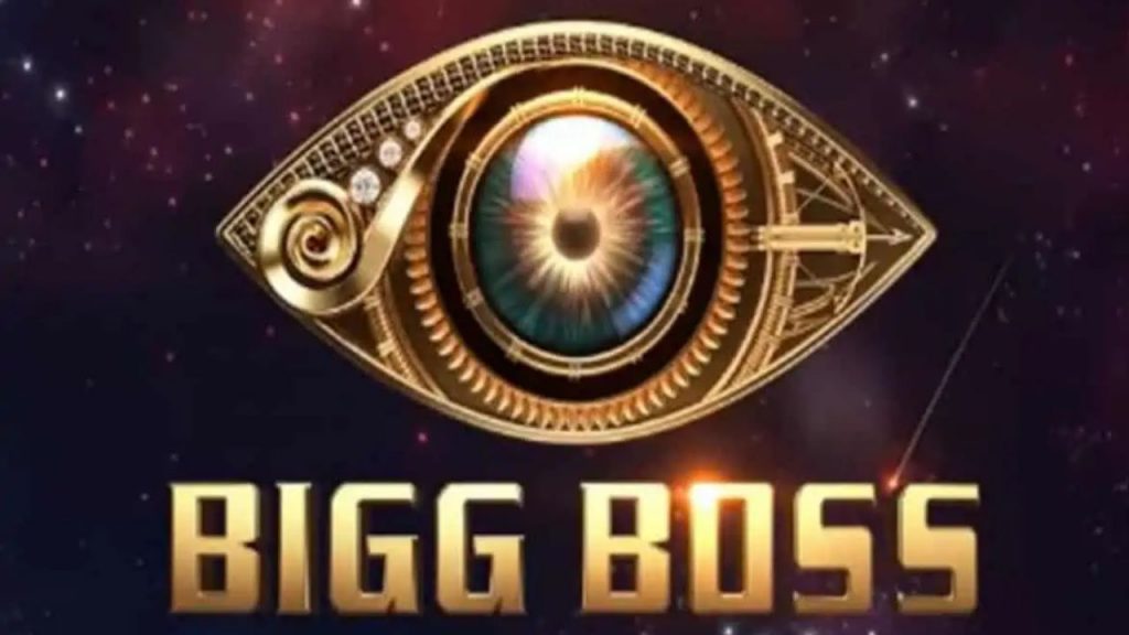 Actress Nayanthara To Host Bigg Boss Tamil 8