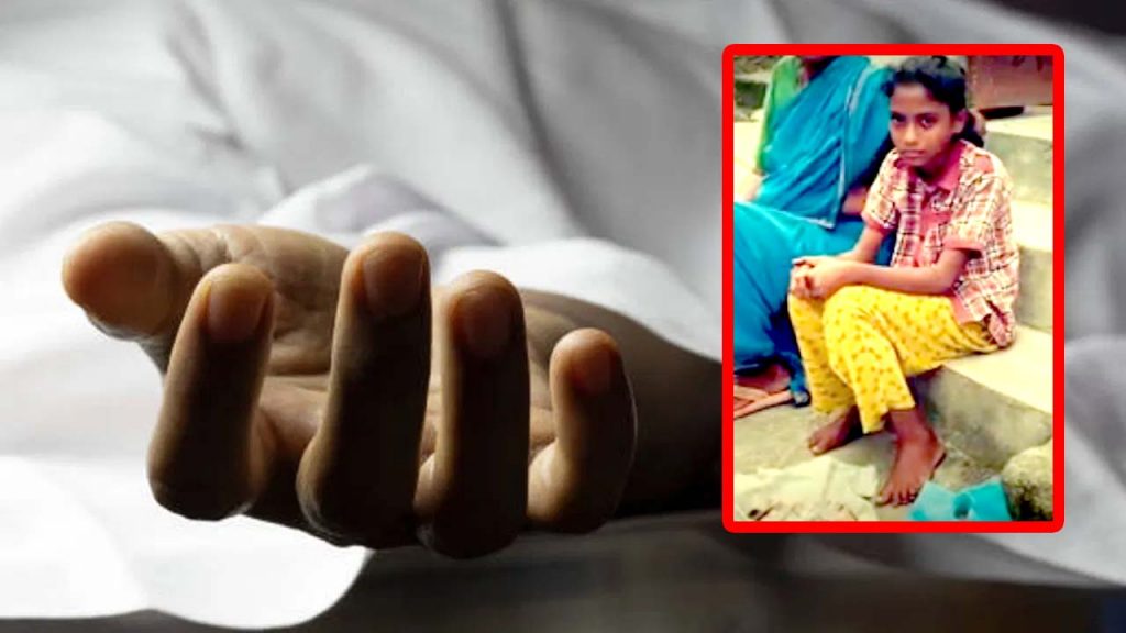 Daughter Begging For Mothers Funeral In Nirmal District