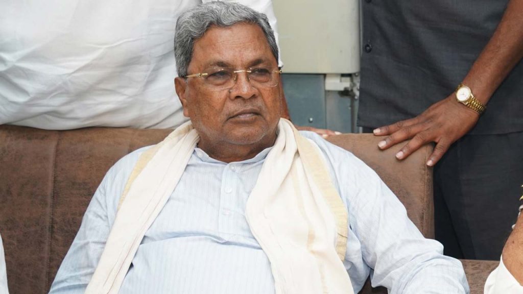 Siddaramaiah Submits Resignation Letter Karnataka Cm Record Dk Shivakumar