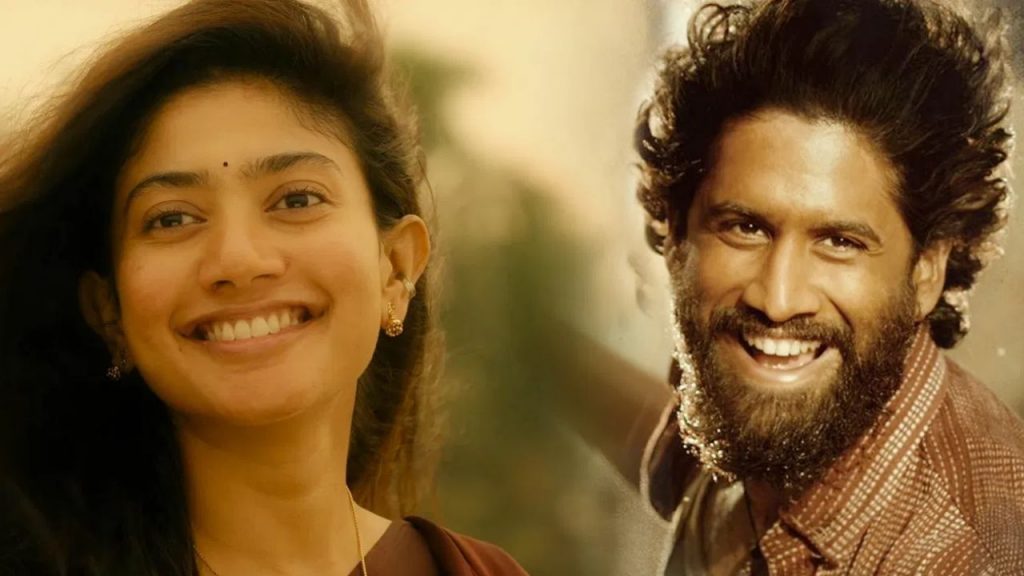 Naga Chaitanya Mega Allu Hit Tandel With Headache