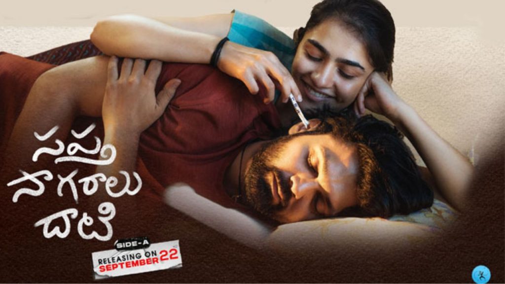 Film Fare Awards 2024 Who Are The Winners Of 69th Sobha Filmfare Awards South Kannada 2024