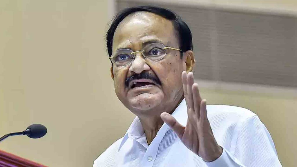 Venkaiah Naidu Ideology Based Politics Bjp Senior Workers Meet Kankipadu