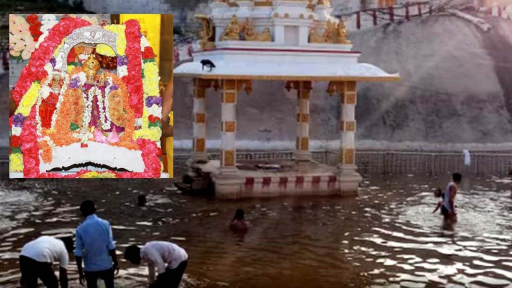 Yadagirigutta Vishnu Pushkarini Reopen For Snana Sankalpam