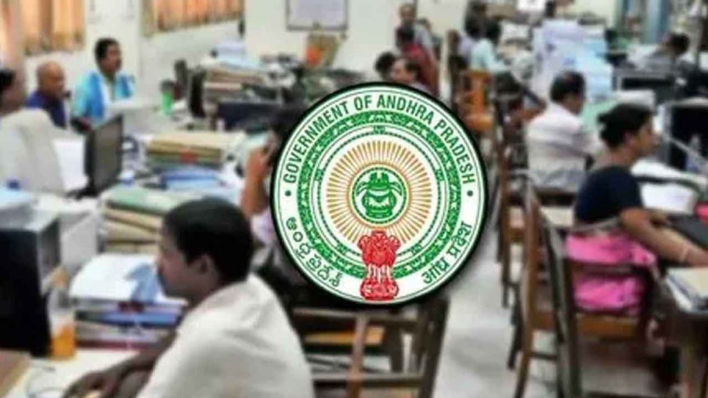 Ap Government Transfers Municipal Commissioners