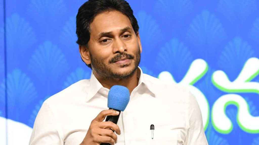 Ys Jagan Will Console Atchutapuram Sez Incident Victims And Families