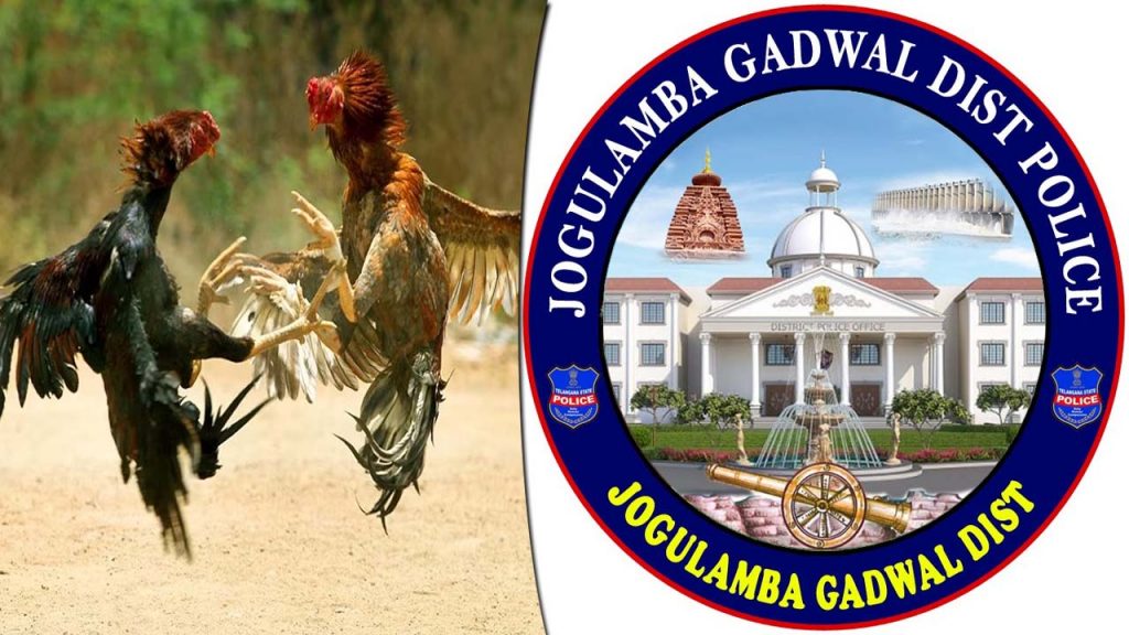 Two Policemen Suspended In Jogulamba Gadwal