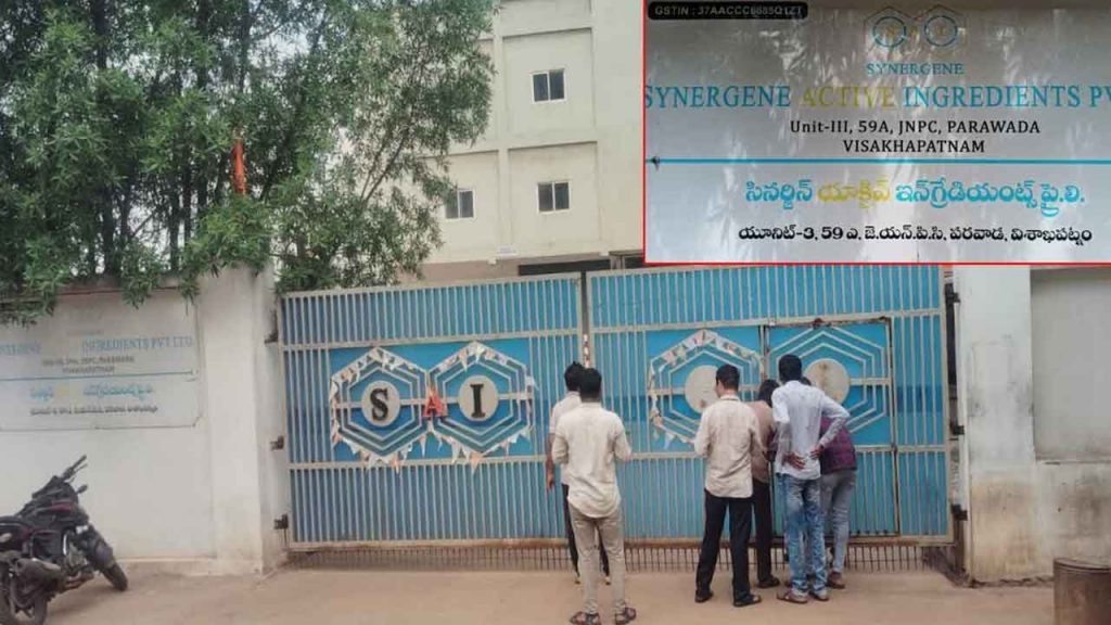 Death Toll Rises To Three In Paravada Accident