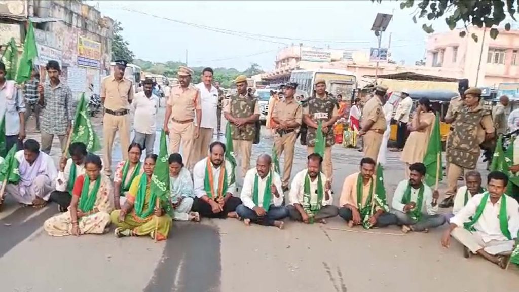 Tudumbada Leaders Called For Telangana Bandh Today