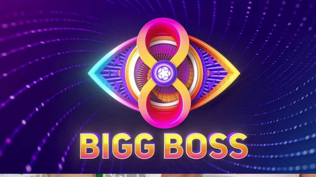 Bigg Boss 8 Telugu 3rd Week Elimination These Two In Danger Zone