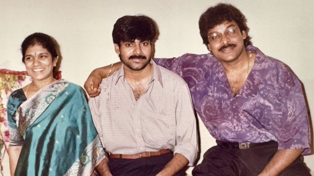 Pawan Kalyans Heartfelt Tribute To Chiranjeevi On 47 Years In Film Industry