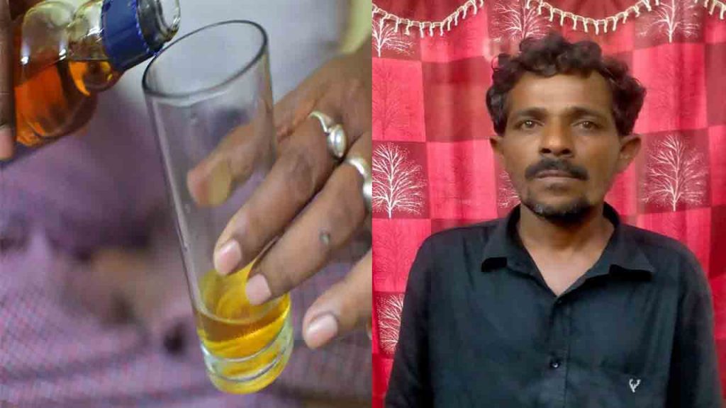 Jail Sentence For Man Drunk Dials 100 In Nirmal District