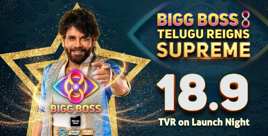 Bigg Boss 8 Launch Day Ratings Sets New Record