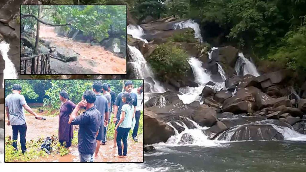 Search Operations Are On For The Medical Students Near Maredumilli Waterfalls