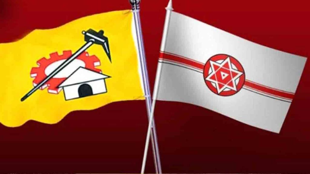 TDP vs Jana Sena Clash: టీడీపీ వర్సెస్‌ జనసేన.. కొట్టుకున్న నేతలు..!