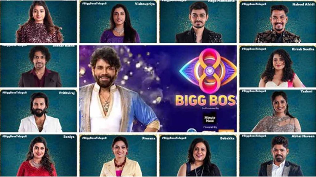 Telugu Bigg Boss 8 Contestants Salary
