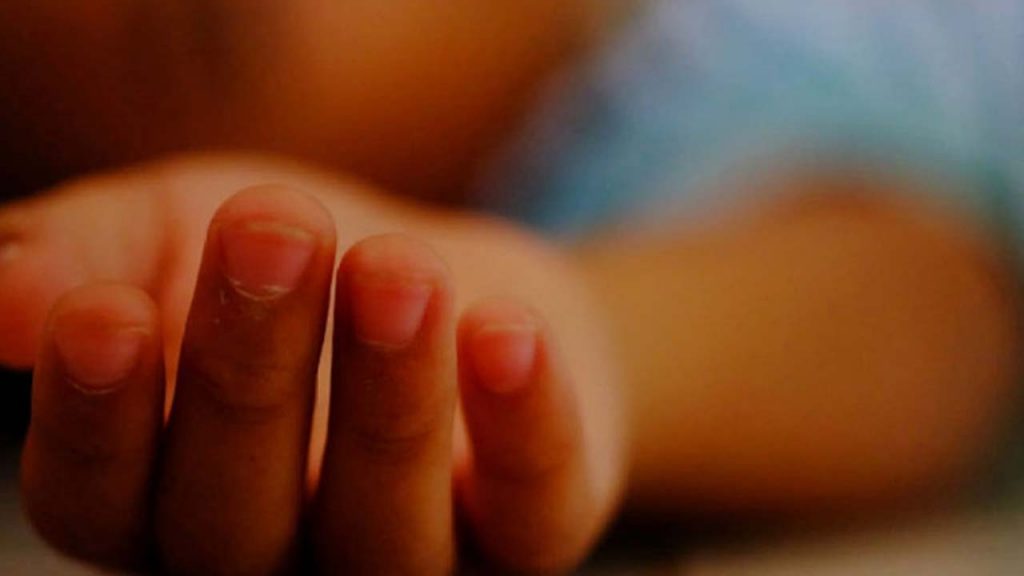 Atrocious In Ranga Reddy District