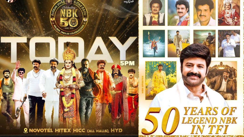 Nbk50years Balayya Breaking These Records Is Not Because Of Anyone Do You Know That