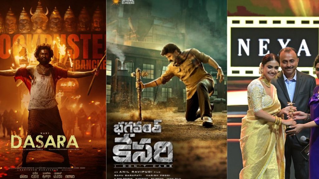 Siima 2024 This Is The List Of Winners Of Siima Telugu Awards