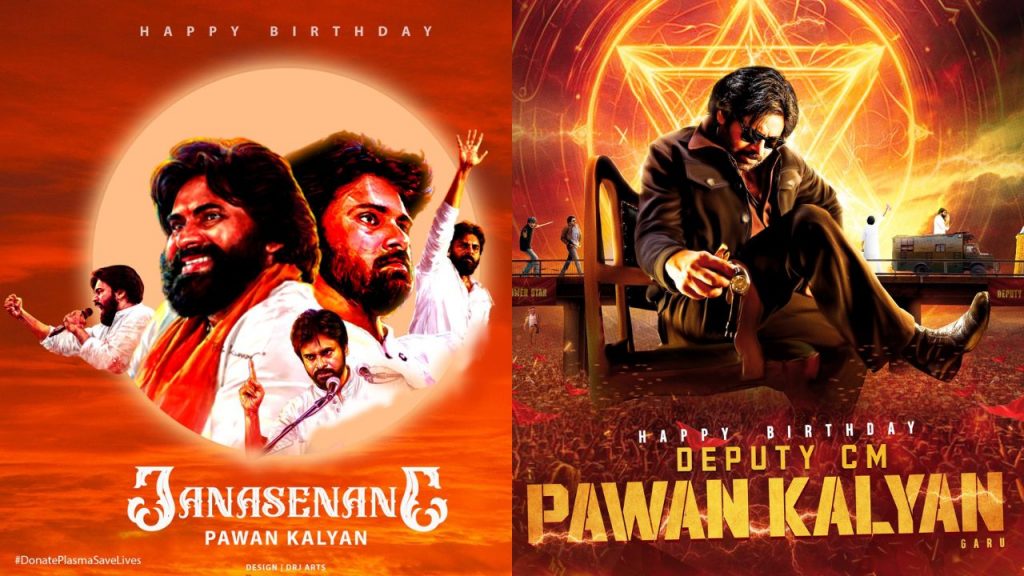 Wishing A Very Happy Birthday To The Deputycm Of Andhra Pradesh And The Undisputed Power Star Of Telugu Cinema Pawankalyan