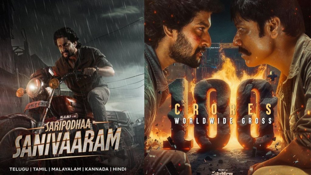 Saripodhaasanivaaram Is Coming To Netflix On September In Telugu Tamil Malayalam Kannada And Hindi
