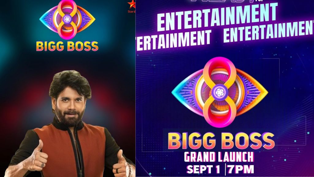 Bigg Boss 8 Bigg Boss Season 8 Final 14 Contestants