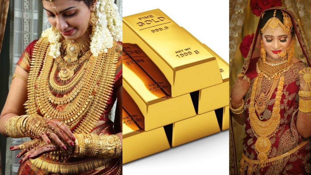 How Much Gold Can A Married Unmarried Woman And Man